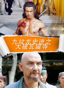 亚洲精品一区制服丝袜