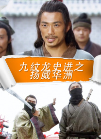 亚洲精品日韩在线一区