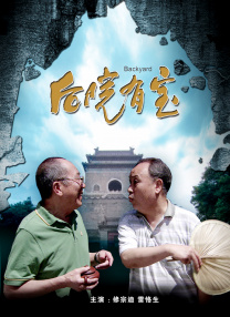 xvideos chinese