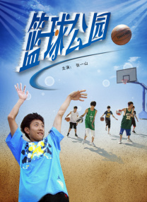 91视频综合
