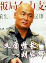 国产一二三区在线