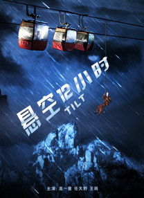 亚洲福利国产