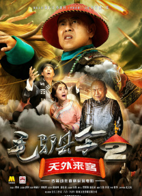久久国产精品电影