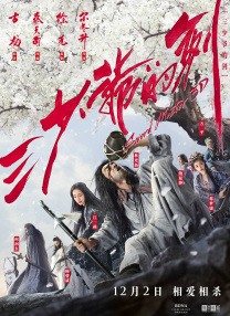 色偷偷综合网
