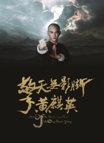 豆花已满十八带好纸巾从此转人