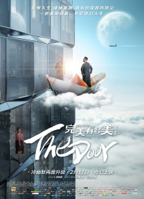 久久综合久久伊人
