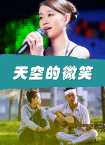 色的视频在线免费看