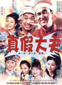 国产一在线观看