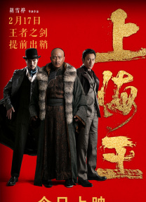 韩国三级久久精品