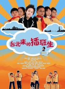 欧美激情精品久久久久久蜜臀