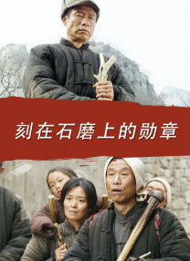 她的肉体