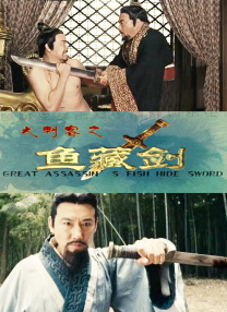 欧美精品一区二区三区在线播放