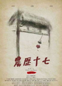 国产偷久久