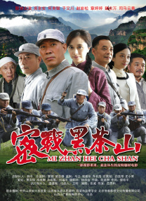 精品国产人成亚洲区
