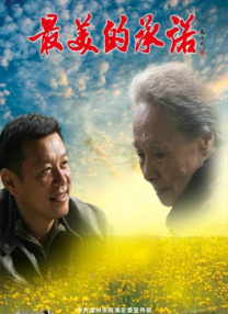 欧洲一区二区三区精品
