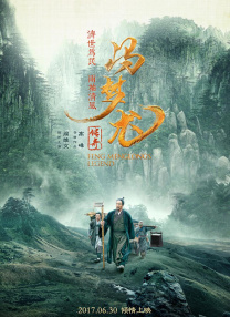 在线视频免费在线观看一区二区