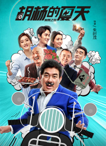 久艹av在线