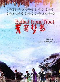 新人职员