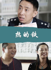 国产福利 91
