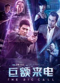 三灬啊别停灬用力啊村妇电影