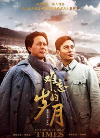 福利在线看片