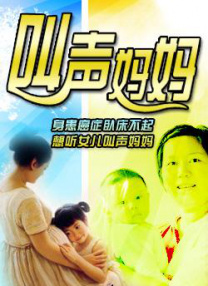 女女伺候女主vk