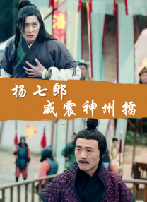 青青草成人av