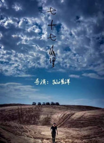日韩精品久久久毛片一区二区