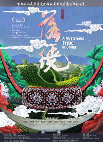 丝袜美腿国产