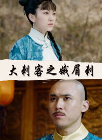 媳妇的全盛时代