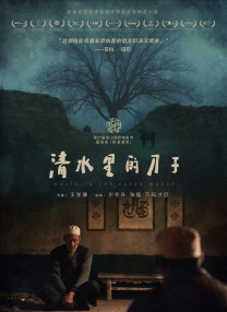 12末发育娇小性色xxxⅹ
