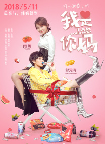 欧美日韩亚
