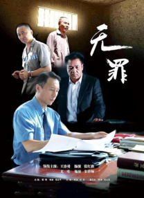 我S子的工作