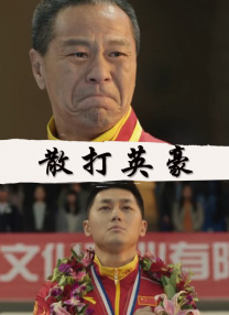 久久免费精品