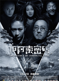 久久网综合