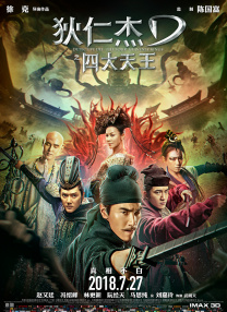 川上优