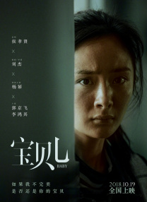 黄色视屏免费在线观看