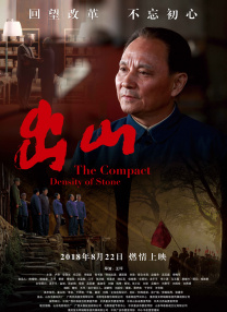欧美细高跟虐踩cbt调教vk