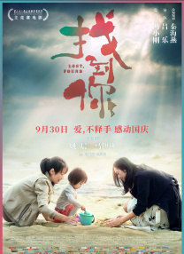 欧美视频在线一区