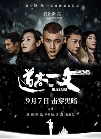 亚洲精品一区最新