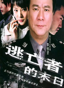 欧美黄色免费大片