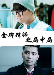 孕妇季玥2017.04.01图片胶衣