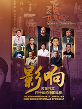 av电影在线观看