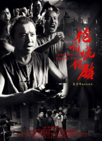 久操福利视频
