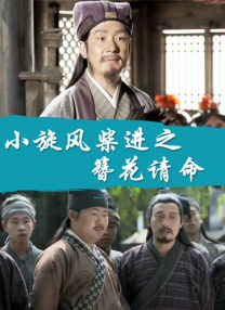 亚洲精品国产一区二区三区在