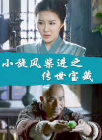 免费污动漫网站