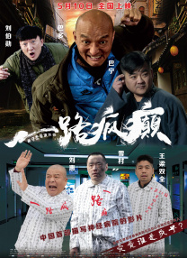 亚洲永久精品国产