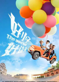 最新中文字幕在线视频