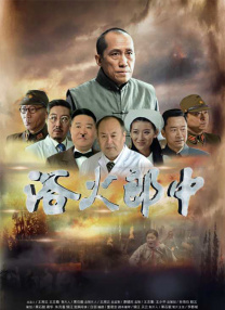 亚洲精品二三区伊人久久