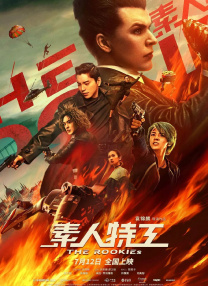 亚洲经典一区二区三区